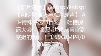 STP22845 漂亮小少妇 一颦一笑风情无限 肤白貌美 这么骚勾引得大哥性趣盎然开干 激情刺激香艳