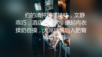 果冻传媒91制片厂精制新作-十九岁D奶少女 被男友甩后下海 疯狂滥交 高潮喷水