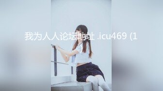 [MP4/320MB]【UUS1980（looks哥）】，21岁学生妹，课余时间来约炮，听话口交直接射他一脸