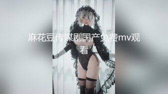 MDWP-0016-盗摄病房实录-周梦琪