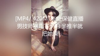 骚货小妞子叫声真销魂