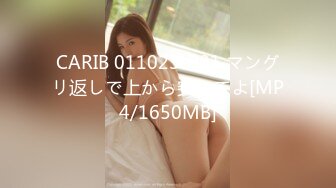 [MP4/587MB]乱伦亲侄女后续6，大眼侄女被调教成了性奴，各种制服，她竟和别人玩了 和对方干了一架