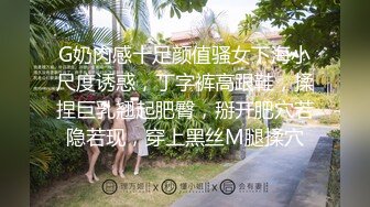 漂亮韵味熟女妈妈 身材丰满 逼毛浓密 在家被无套输出内射 妈妈闭着眼睛沉浸式享受儿子的性福