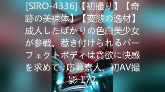 日常更新2023年10月19日个人自录国内女主播合集【166V】 (112)