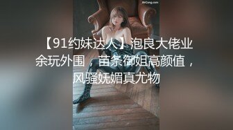 OnlyFans中韩混血【peachycatsnack】清纯可爱的脸~健身肌肉女~超大阴蒂【223V】 (82)