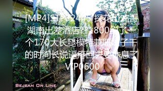 [MP4/18.8G] 【最强档91大神】约炮大神 HD版偷情性爱甄选 双飞大二巨乳女友闺蜜 完美露脸 41部合集