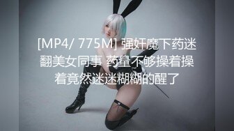 俊男靓女群P盛宴，全程露脸大秀直播，淫声荡语不断，吃奶玩逼深喉大鸡巴，听狼友指挥各种玩弄多