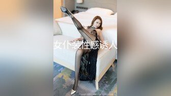 SP站~乖巧清纯小美女【168-Lucky】极品女神~双道具自慰~一字马小嫩妹呻吟甜美~跳蛋震得超刺激【100V】 (1)