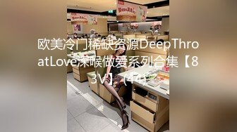 [MP4]STP33259 玩的很屌的騷妹子，全程露臉無毛白虎逼逼，跟狼友互動撩騷，菊花裏塞雞蛋道具玩弄騷穴尿尿給狼友看喝自己尿 VIP0600