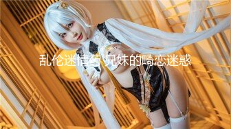 顶级色影师大神『EdM』众绝色美模淫乱3P轮操+4P乱操+5P淫乱 完美露脸