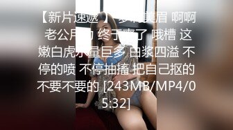 【新片速遞】吹箫姐妹花房间里的群P，3个年轻小骚妹在床上被小哥各种蹂躏，口交大鸡巴粉嫩骚穴，让小哥压在身下抽插爆草[438MB/MP4/38:17]