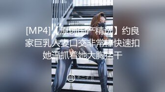 高档写字楼偷窥多位年轻时尚的美女职员❤️各式各样的小美鲍