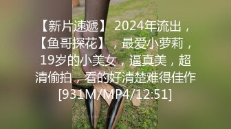 性感美教师被骑在床上疯狂无套输出 最后射在黑丝淫脚上！浪叫不断！欲求不满！这种极品尤物简直不要太极品