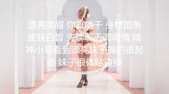 失忆女性朋友调教成私人小母狗