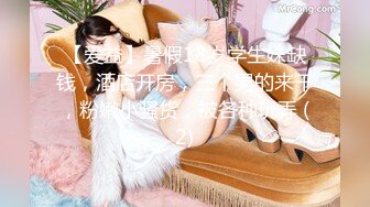 (24kecb00126)M男クンのアパートの鍵、貸します。 美谷朱里