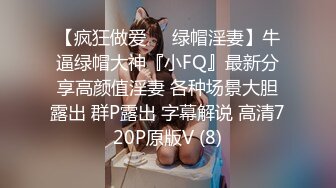 [MP4/ 601M] 极品白虎21岁Amy被开发后 需要更多肉棒才能满足