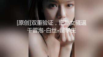 商场女厕全景偷拍多位美女嘘嘘各种美鲍近在眼前 (7)