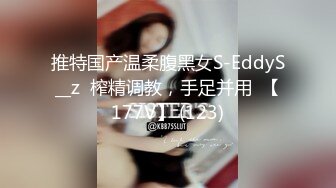 [2DF2] 嫖妓哥酒店约啪艺术院校甜美漂亮的小美女啪啪,性感大白腿掀开短裙就摸逼,美女开始害羞躲闪后来全程配合[MP4/81MB][BT种子]