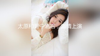 良家美妖TS品如酱 要么把我宠坏，要么把我艹乖，嗯人家想要 大鸡巴插进我的菊花里，嗯自慰爽爽~