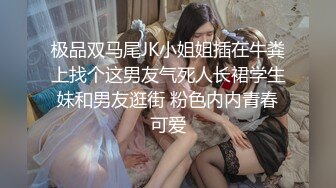 【伟哥寻欢】专攻足浴良家，连续叫了三个小少妇，豹纹妹子愿意被干，舌吻口交调情啪啪，对白精彩刺激 (2)