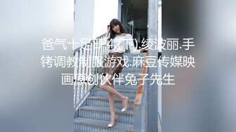 女上位摇摆