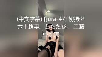 【最新封神??母子乱伦】海角乱伦女神教师母亲萍姐震撼新作??在老公办公室被儿子的大鸡鸡巴填满 高清1080P原版