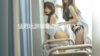 【极品女神❤️完美露脸】推_特极品骚女『奶凶』最新SM啪啪拳交私拍 超大道具双开自慰啪啪 无码全脸口交 狐狸精颜值