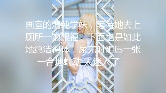 长腿蜜桃臀女神【清绾】收费大秀~顶级美腿套~黑丝高跟道具自慰 (154)