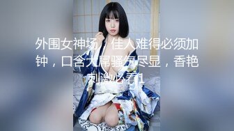 [MP4/ 409M] 黑丝伪娘 啊 有点疼 被小哥哥扛着大腿猛插 貌似鸡鸡还没有她的大