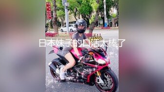 喷水女娃瘙痒难耐不挨草心里痒痒，全程露脸黑丝情趣口交毒龙非常会伺候人，各种姿势抽插爆草喷水如潮非常刺激