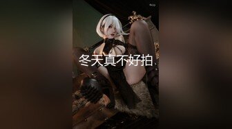 原来的换妻极品探花~【痞痞黑】日常生活，无套啪啪，逼粉毛少，皮肤白，让人魂牵梦绕的尤物！