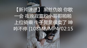 【极品淫娃学妹】鸡教练 女友Cos成憧憬的魔法少女 吸吮嫩穴蜜汁 肏穴攻速加倍 紧夹肉棒后入极深内射子宫