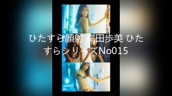 SEXの天才が魅せる新たな公式 miru×正确无比なカリ责め骑乗位×マ●コより缔まる追い讨ちフェラチオ 人类史上一番シコいプッシー・トゥ・マウス性交