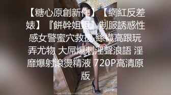 [MP4/ 702M]&nbsp;&nbsp;极品夫妻直播草逼过程 老婆圆润大奶粉嫩逼逼超吸睛