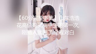 小香,洁咪情侣交换