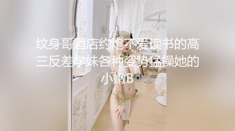 91CM-156.徐慧慧.反常的妻子.老公不疼老婆自然有人替她疼.91制片厂