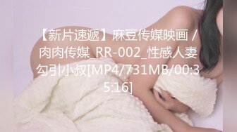 《宅男精品✅福利》⭐青春无敌⭐推特可盐可甜大奶馒头粉鲍少女福利姬liliaozj私拍~足口能玩肏能调教能露出~全身都是宝 (3)