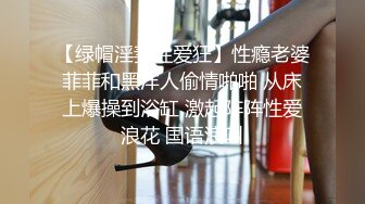 小哥炮击兼职学生妹