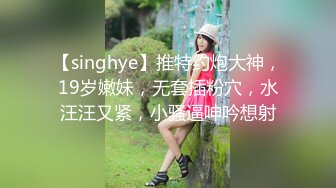 【A办公室小姐姐】在工作室女同事老是过来调戏我 让我无法专心工作 最后还是没忍住让她拿下