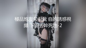 [MP4/ 1.64G] 女仆装网红美女！烈焰红唇一线天肥穴！镜头前展示活，特写大屌抽插微毛骚穴，最后冲刺无套内射