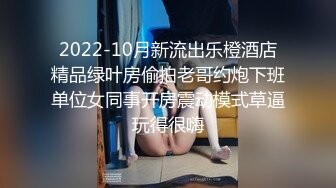 STP23928 满背纹身萌萌哒双马尾美妞&nbsp;&nbsp;无聊和炮友来一炮&nbsp;&nbsp;特写深喉吸吮很卖力&nbsp;&nbsp;主动上位骑乘&nbsp;&nbsp;扶着屁股一顿猛操