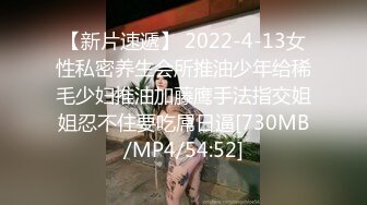 [MP4]长相甜美挺嫩萌妹TP啪啪口交舔弄上位骑坐侧入猛操