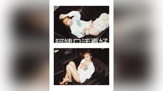 CADV-706 低身長女子孕ませ濃厚SEX28名 8時間-B