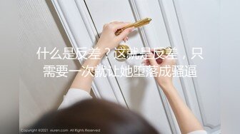 【新片速遞】健身教练【大臭水沟】秀屁股秀肌肉掰逼和观众互喷对骂 [1160MB/MP4/02:12:25]