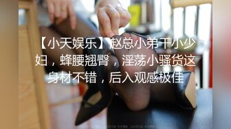 完美身材女友翘美臀床上待操状态 水晶假屌玩到受不了玩真鸡巴