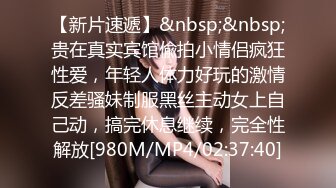 [MP4/ 839M] 胖子传媒工作室网聊来的少妇，掀开被子再来一炮，抬腿侧入猛操，骑乘位人肉打桩机