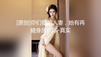 源码自录 阿黑颜反差婊【施施】戴狗链遛狗 无套啪啪口爆 6-16至7-18 【45V】 (159)