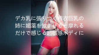 HEYZO 1809 高身長娘とヤッてみよう！ – 泉麻里香