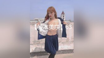 加钱哥深夜约极骚女技师激情,乳推舔背服务一流,搞爽了继续来第二炮