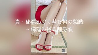 【超推荐❤️会尊享】麻豆传媒AV剧情新作-美艳『射』工的心理辅导 上门挑逗极致诱惑 美乳女神夏晴子 高清1080P原版